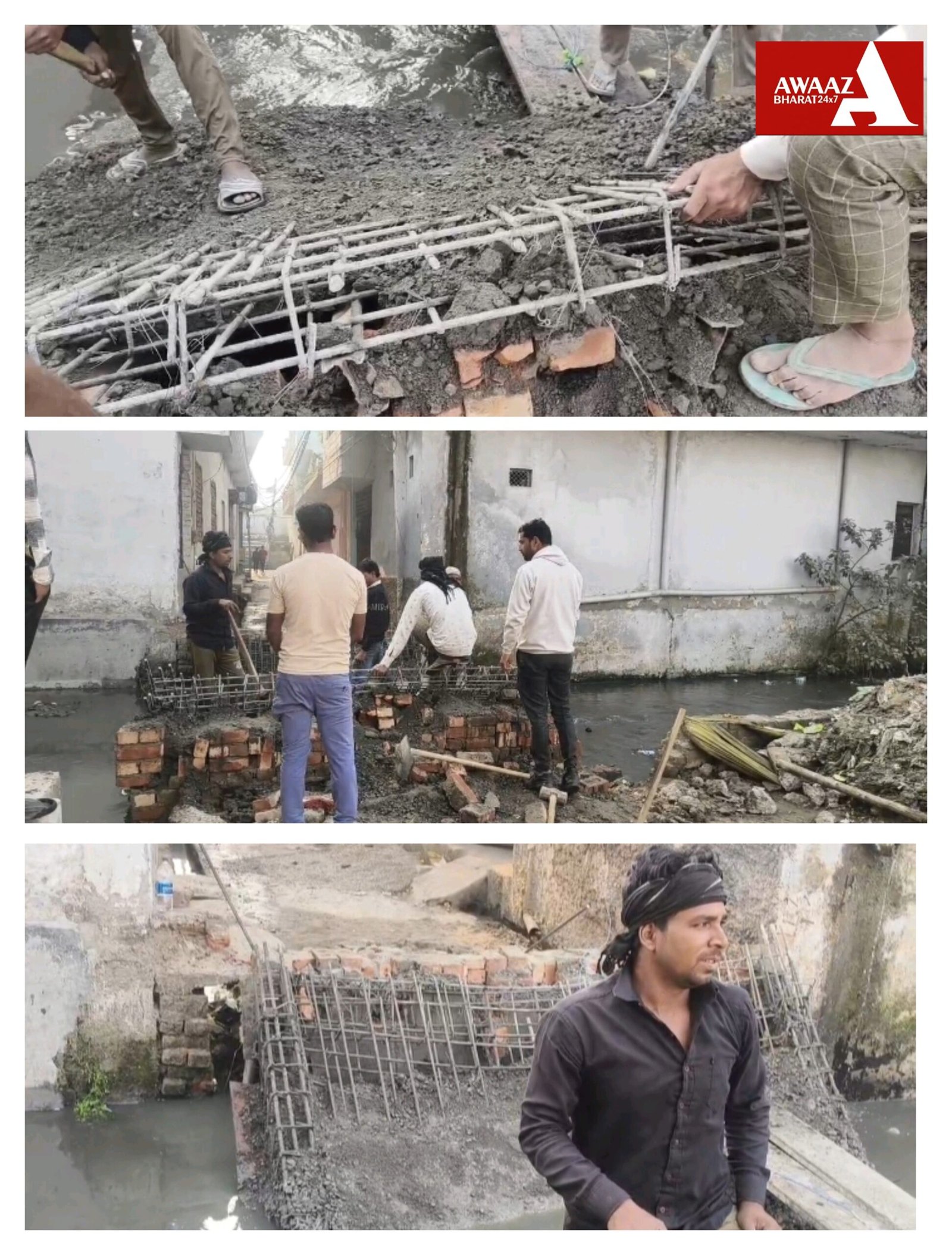 हरिद्वार के रामधाम-रावली महदूद मार्ग पर बनी पुलिया, रातोंरात ढह गई नई, लोगों में भारी आक्रोश