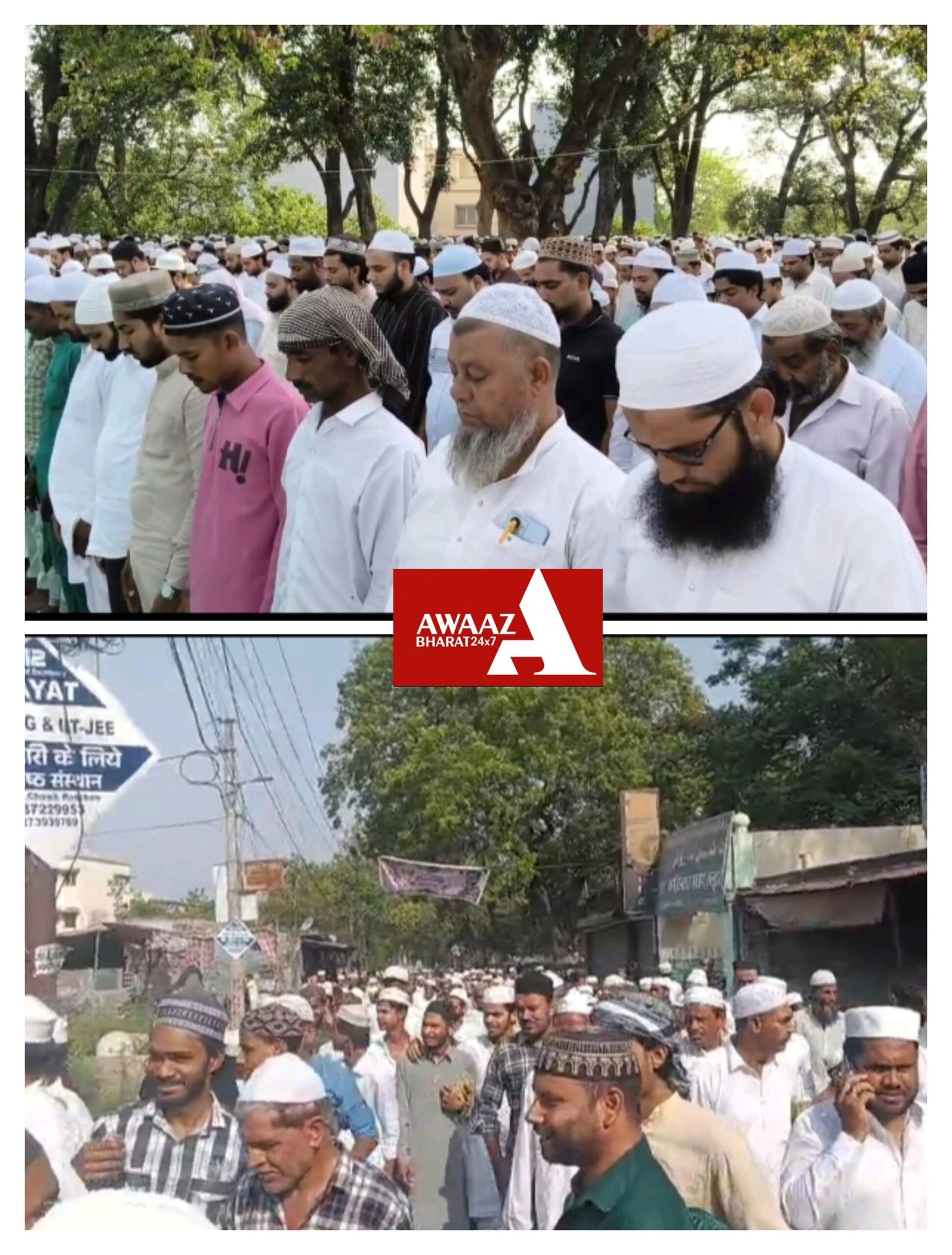 पूरे देश में अकीदत और उत्साह के साथ मनाया जा रहा ई-दुल-अज़हा का त्योहार
