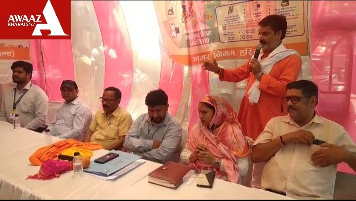 रेहड़ी-पटरी कारोबारियों के लिए नगर निगम का बड़ा अभियान, लोक कल्याण मेले में योजनाओं की दी गई जानकारी।