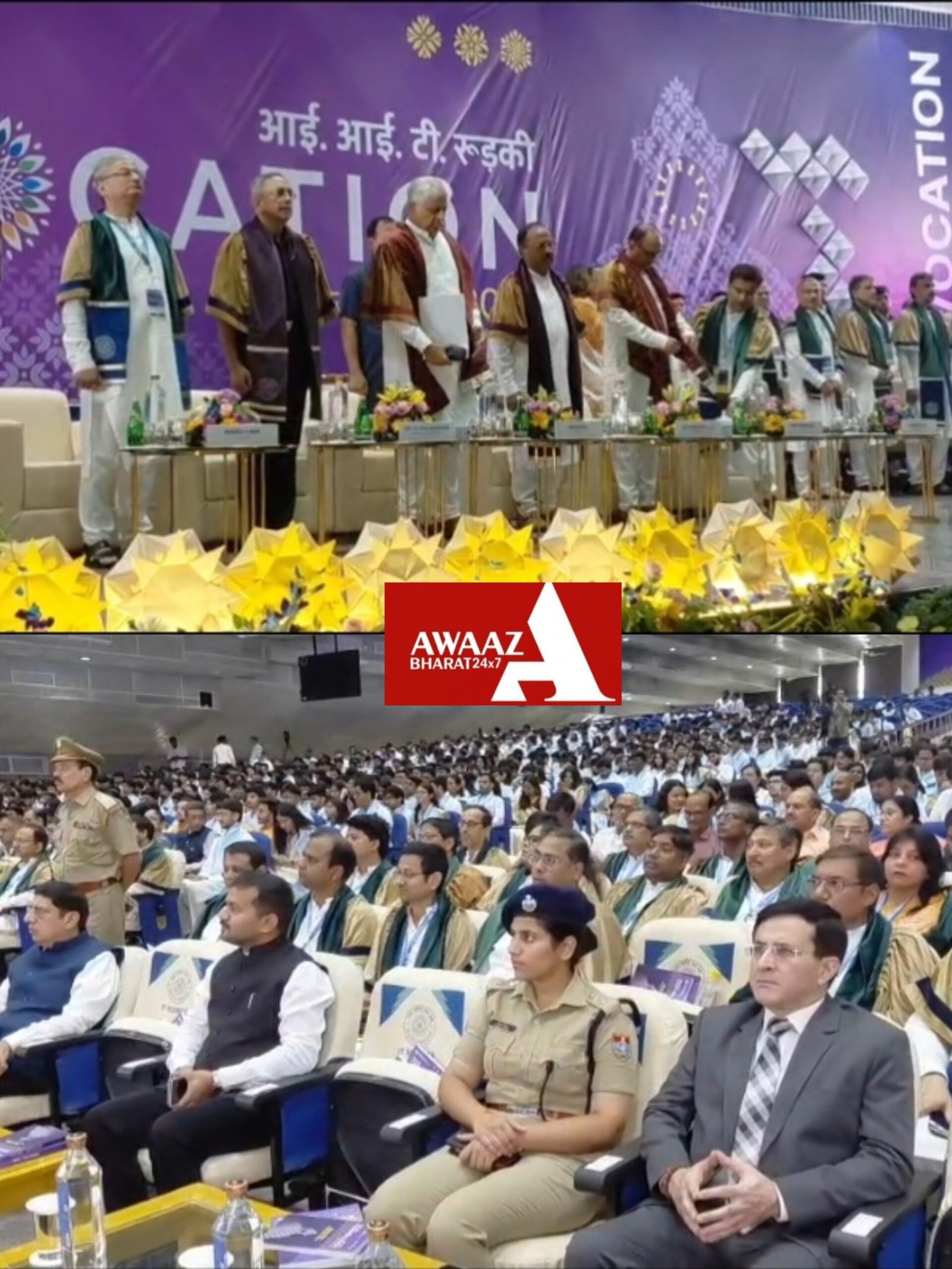 कुंभ मेला तैयारियों की समीक्षा, एडीजी ने किया स्थलीय निरीक्षण